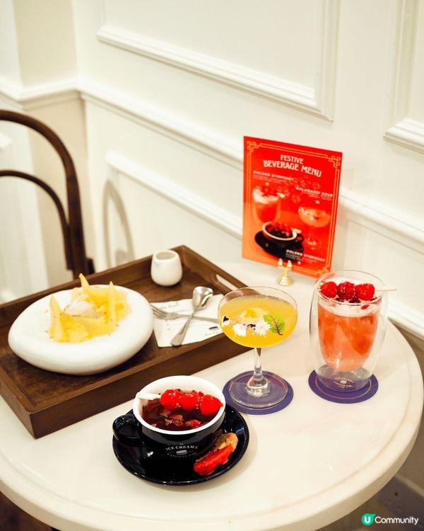 新年限定雪糕三文治甜品