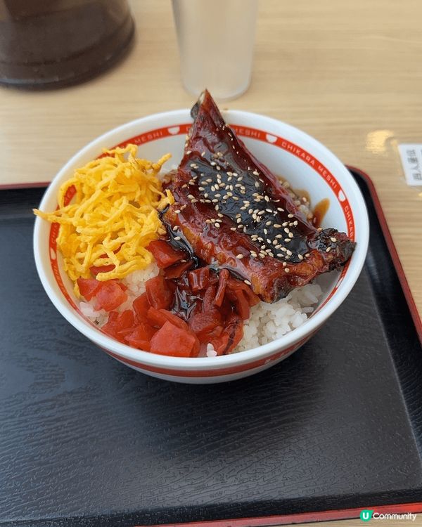 3個不同地點