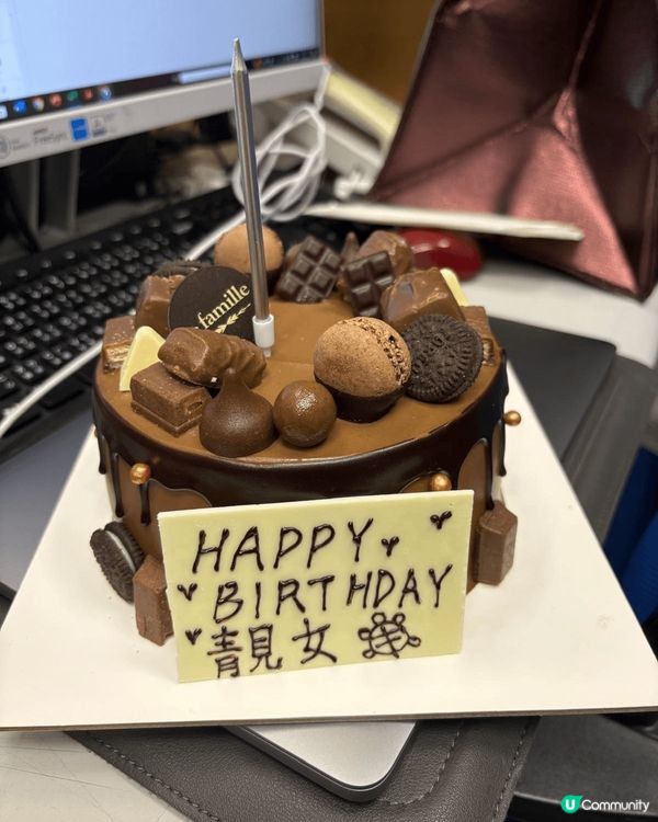 這是我在香港吃的美食和運動的山，第一張相是針山，而第二張相食...