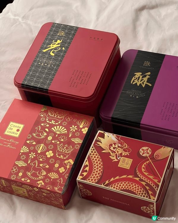 年前就是瘋狂採購新年賀禮的大動作