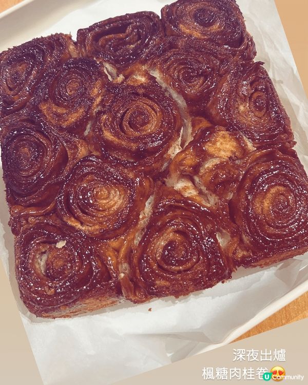 新年團年飯同新年小食
