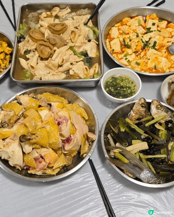 新年食吓嘢，幾個人一齊食