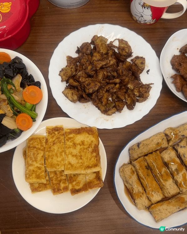 新年食吓嘢，幾個人一齊食