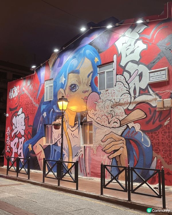 新春澳門遊點少得食大利來記豬扒包，葡撻仲有譚家魚翅，仲可以沿...