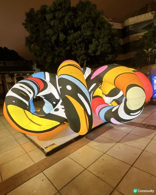 新春澳門遊點少得食大利來記豬扒包，葡撻仲有譚家魚翅，仲可以沿...