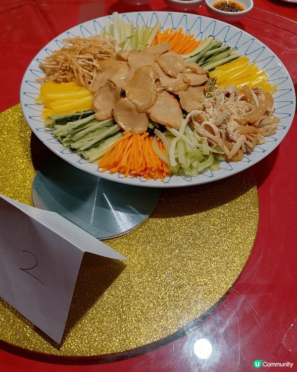 潮州美食好味道。有風山撈起，潮州打冷拼盤，燒賣及翡翠蝦餃，咸...