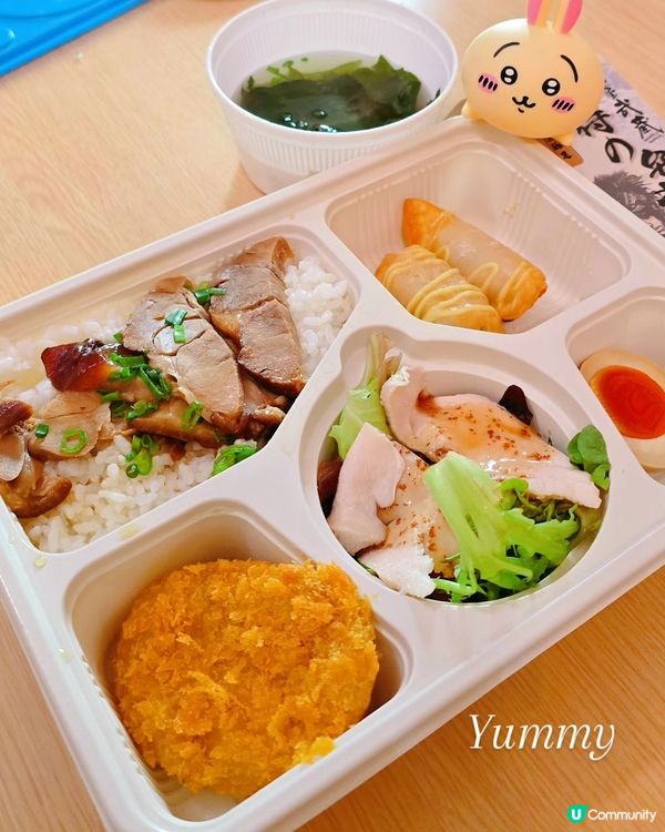 香港外賣界嘅新寵兒 🤩