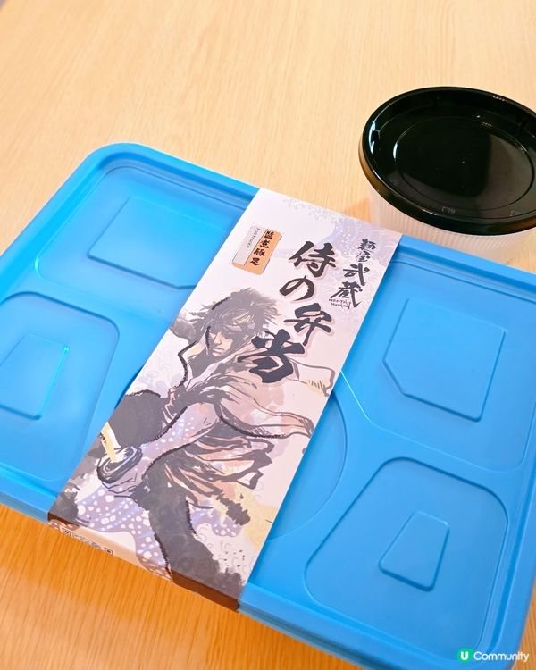 香港外賣界嘅新寵兒 🤩