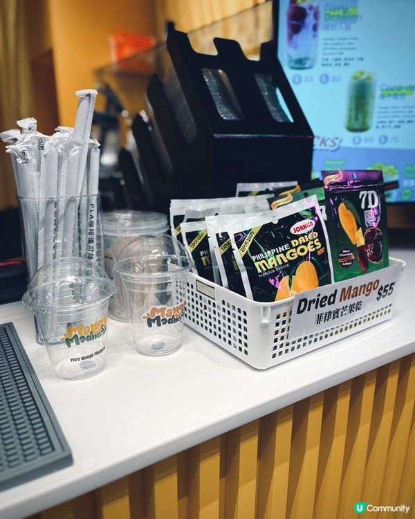 ## 金鐘廊新開芒果甜品店🥭  即叫即製新鮮芒果奶昔