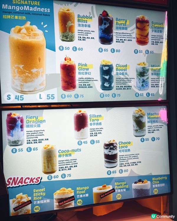 ## 金鐘廊新開芒果甜品店🥭  即叫即製新鮮芒果奶昔