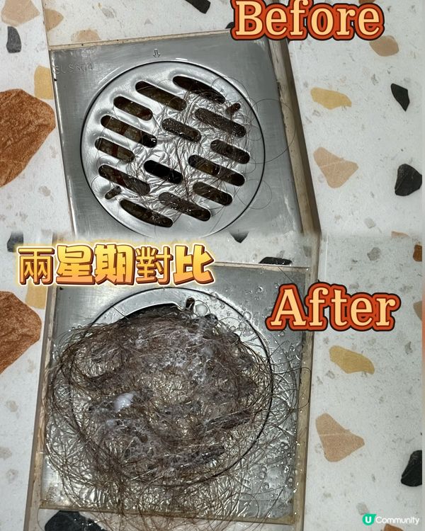強韌頭髮及防脫髮套裝