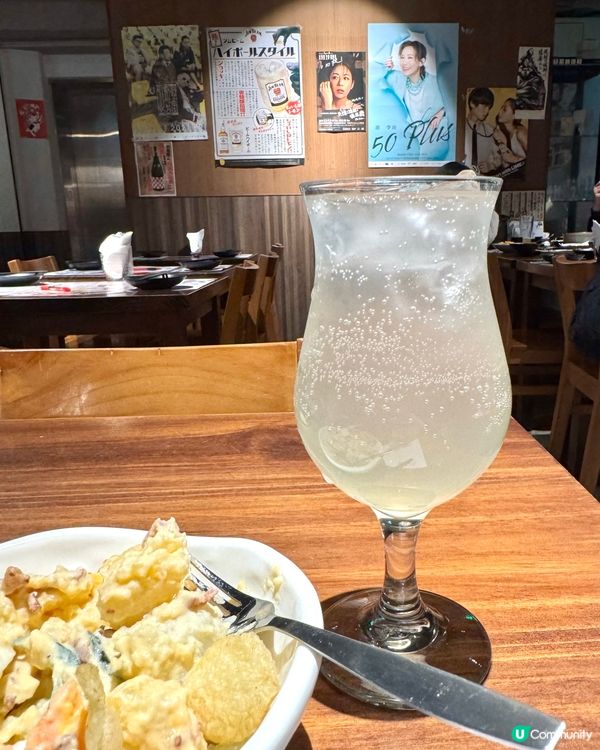 新春正月深宵猛食