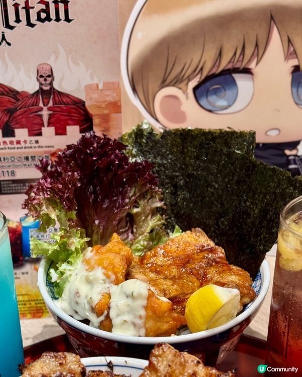炙宴聯乘進擊の巨人 限定必試主題美食‼️