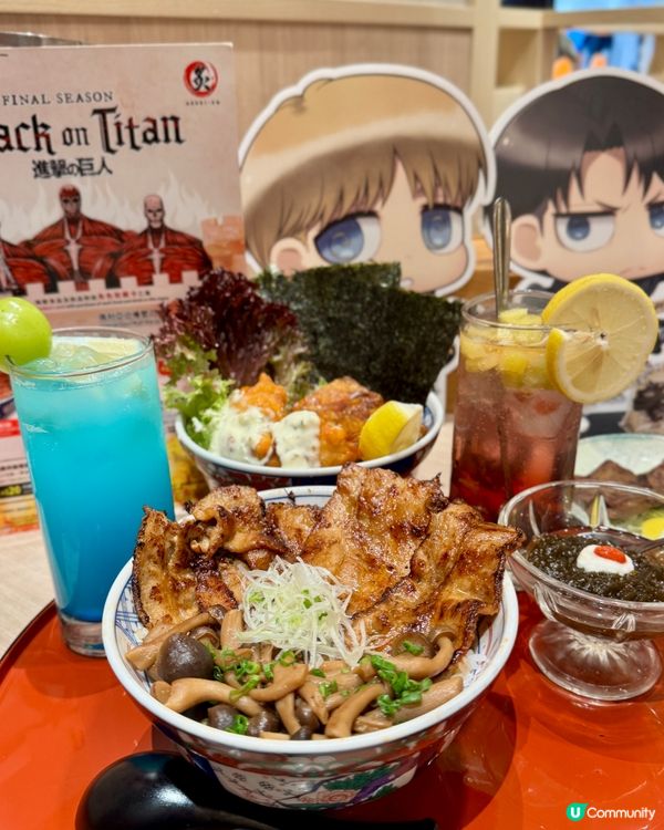 炙宴聯乘進擊の巨人 限定必試主題美食‼️