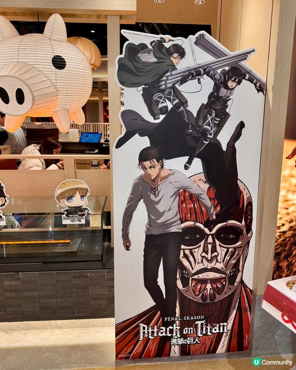 炙宴聯乘進擊の巨人 限定必試主題美食‼️