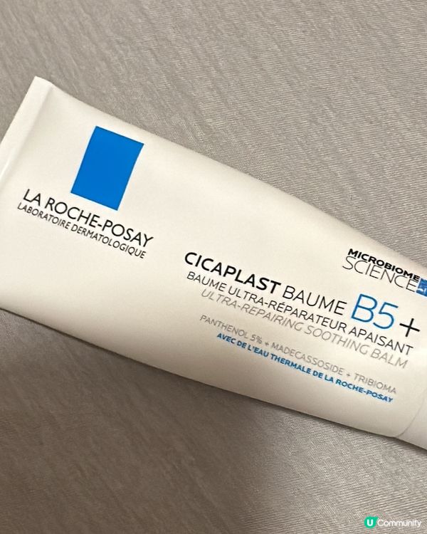 注意：極乾極敏感肌適用