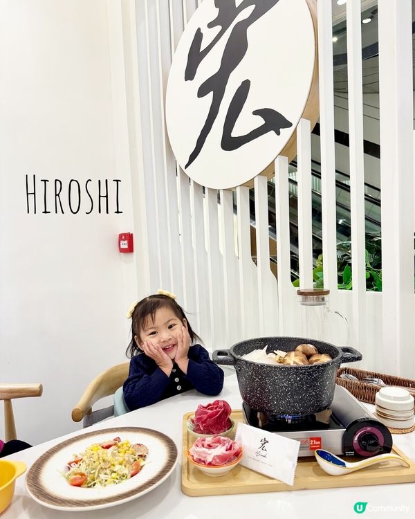 尖沙咀美麗華美食🥰