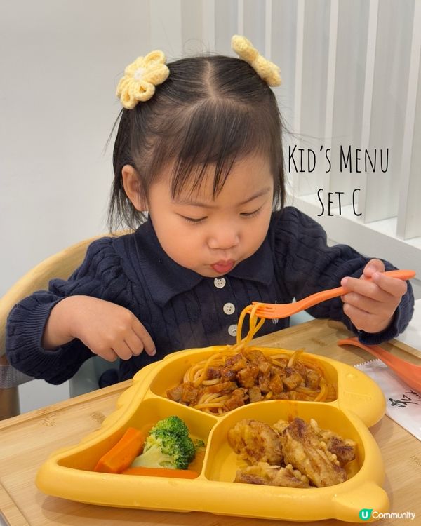 尖沙咀美麗華美食🥰