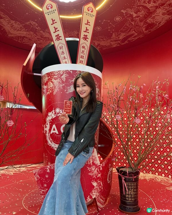 一招教你催旺桃花🌸