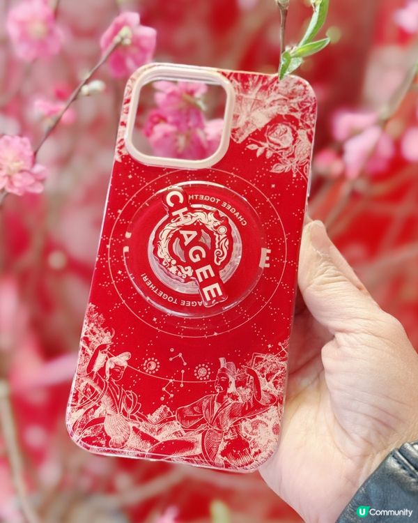 一招教你催旺桃花🌸