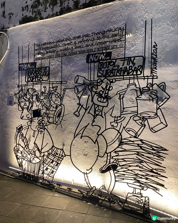 檳城廟會氣氛濃厚