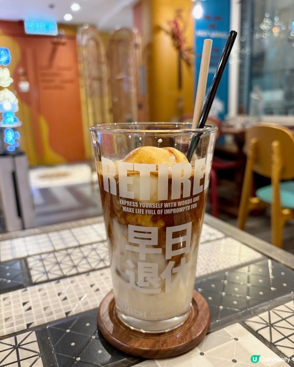 銅鑼灣特色玩味打卡CAFE 味道有驚喜