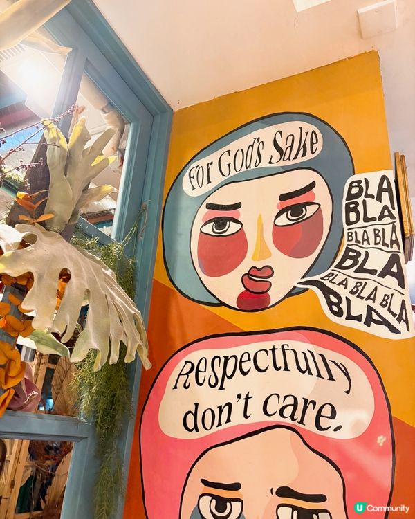 銅鑼灣特色玩味打卡CAFE 味道有驚喜