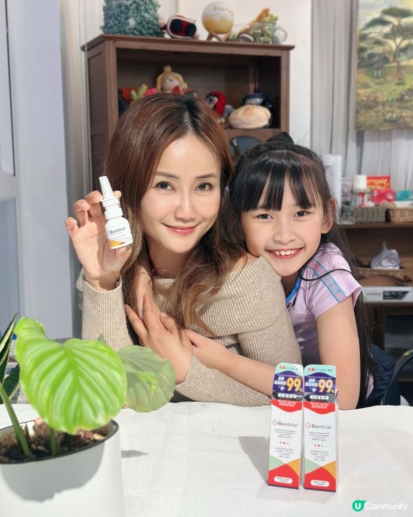 防病毒🦠、舒緩鼻敏感好幫手