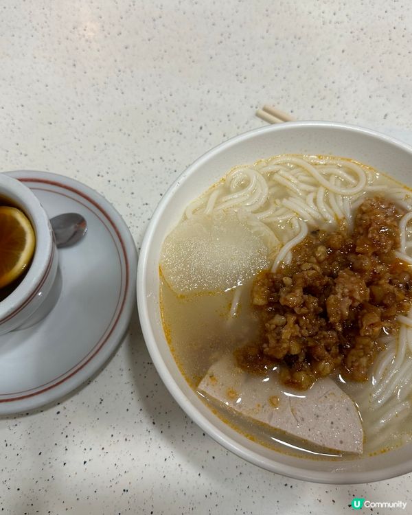 ## 柴灣威利華下午茶😋 雲南米線正宗味！