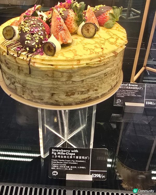 過農曆新年都要食蛋糕