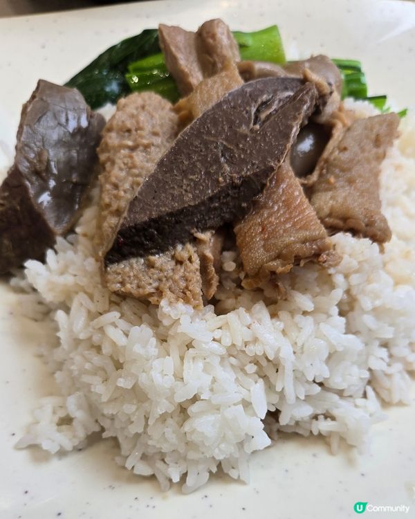 五香牛雜飯not good...🥲