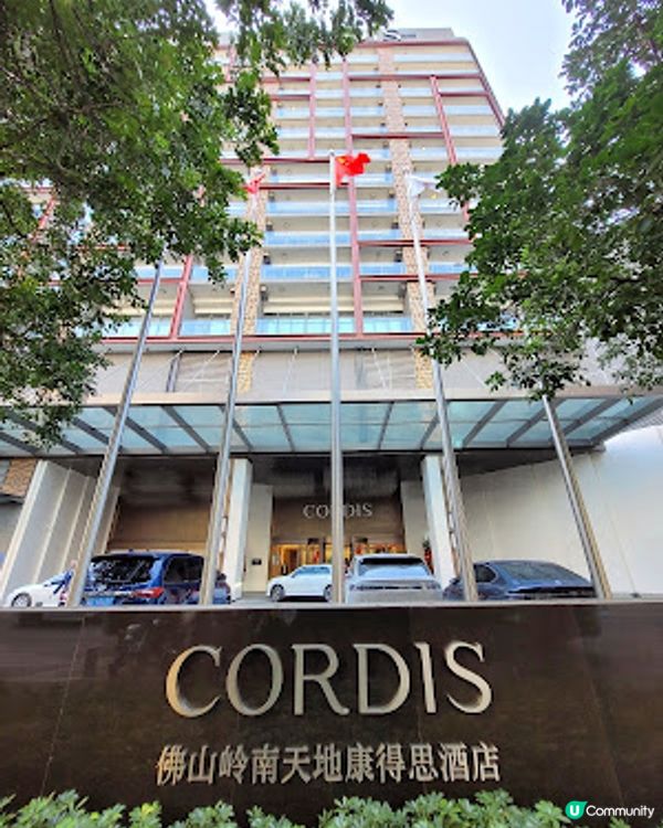 三天兩夜停不了 X 佛山嶺南天地 X 吃喝玩樂集一身