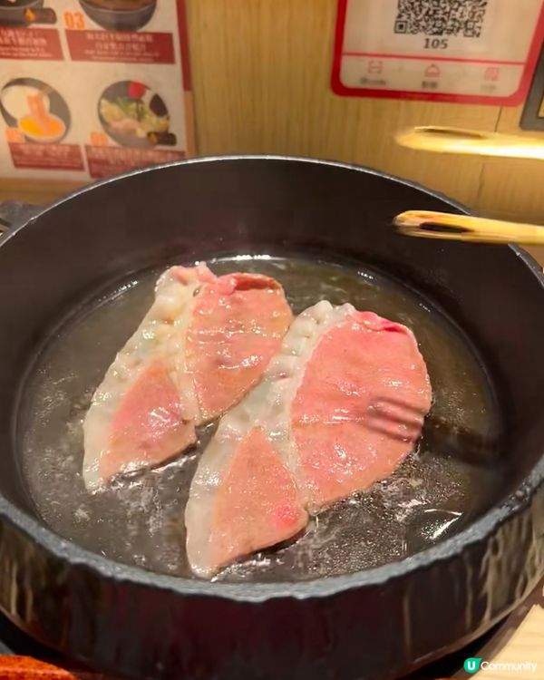 168蚊食和牛壽喜燒？！🤤  性價比之王！