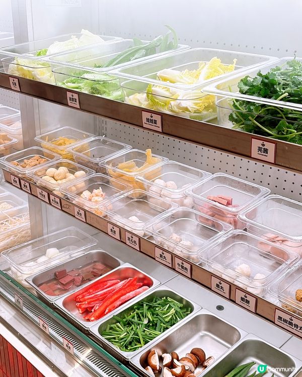 🎏全港首間三哥燙進駐元朗 YOHO PLUS