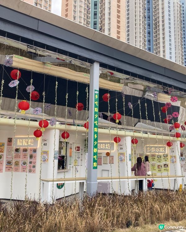 ## 天水圍平靚正粉麵🍜 30蚊食飽飽😋