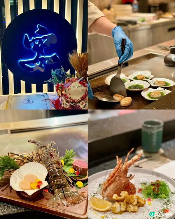 香港必吃鐵板燒❤️‍🔥🔥