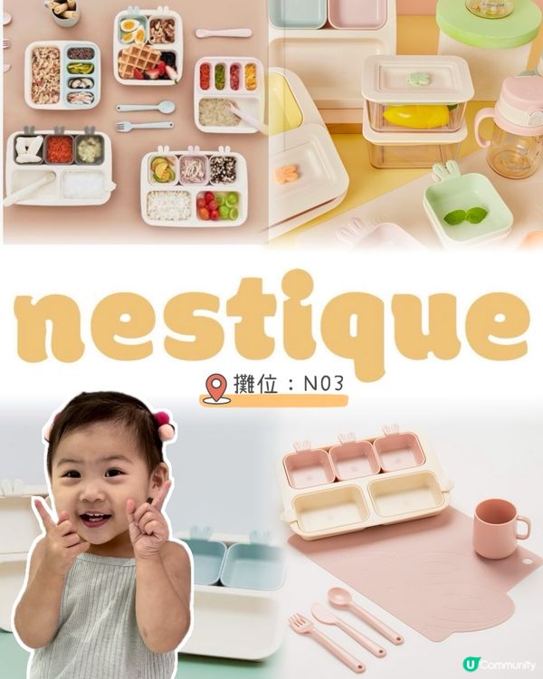 2025香港荷花BB展心水推介