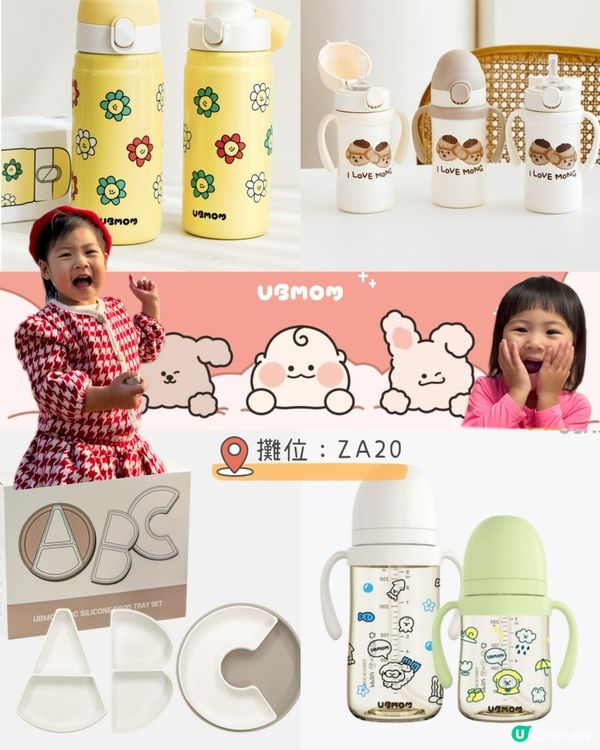 2025香港荷花BB展心水推介