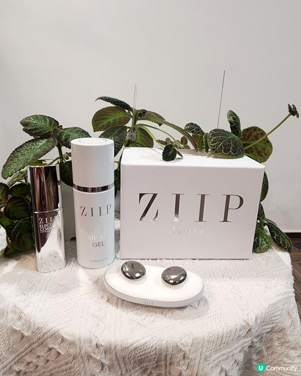 ZIIP HALO 我的肌膚救星