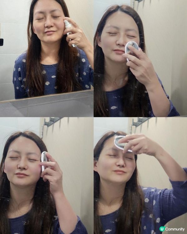 ZIIP HALO 我的肌膚救星