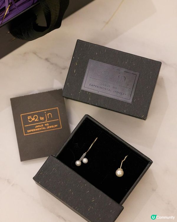 ｛飾物分享｝💫✨香港品牌「5+2 by JN」原創設計首飾
