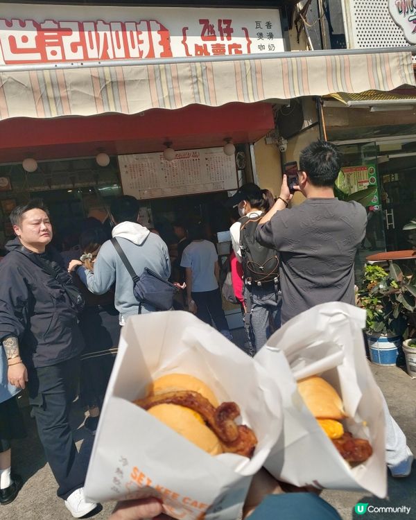 食得飽嘅三文治