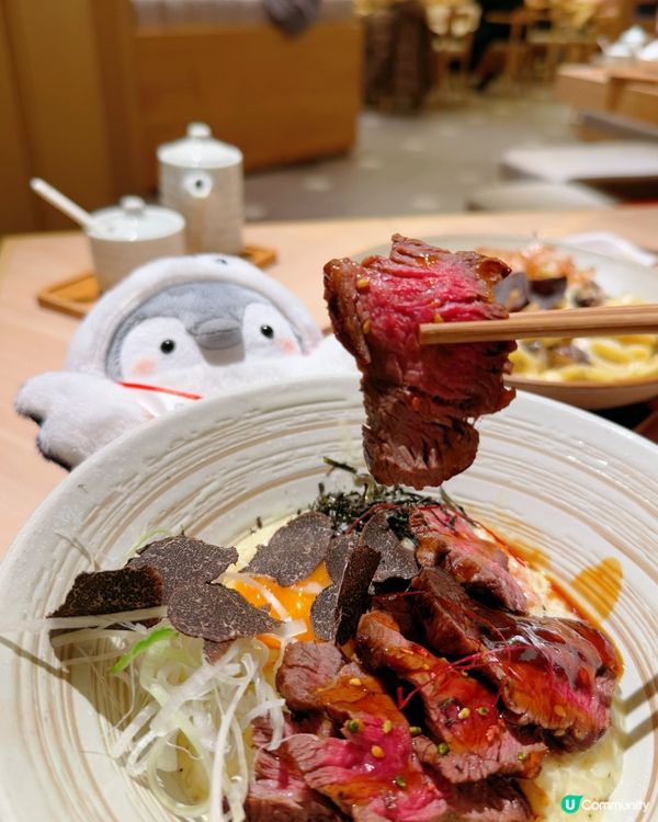 黑松露系列正😚