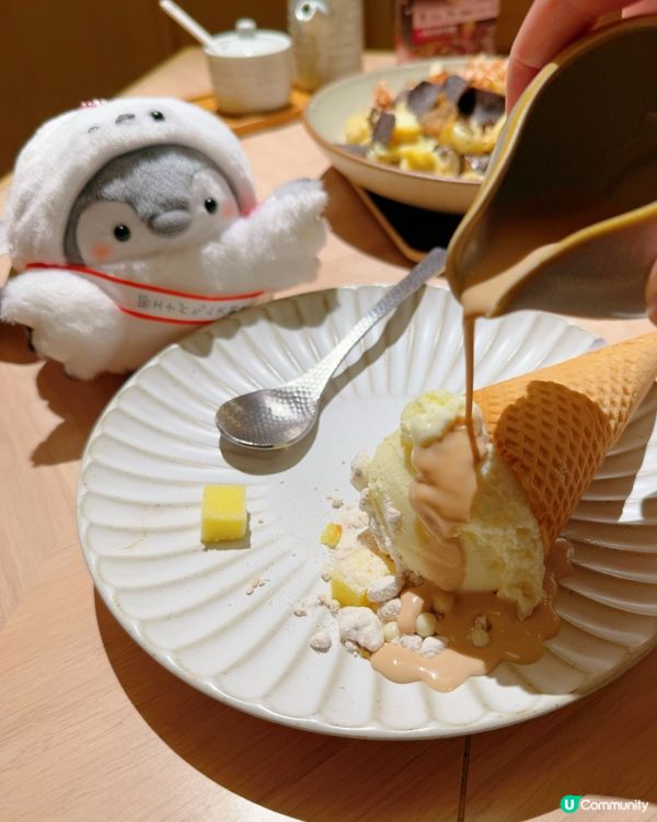 黑松露系列正😚