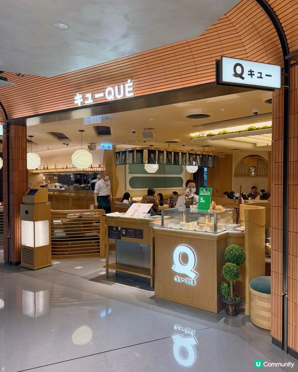 黑松露系列正😚