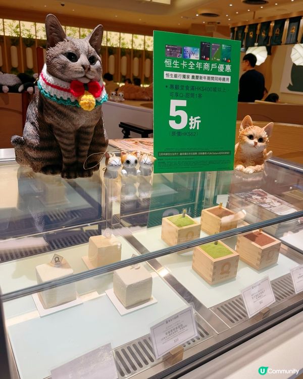 黑松露系列正😚