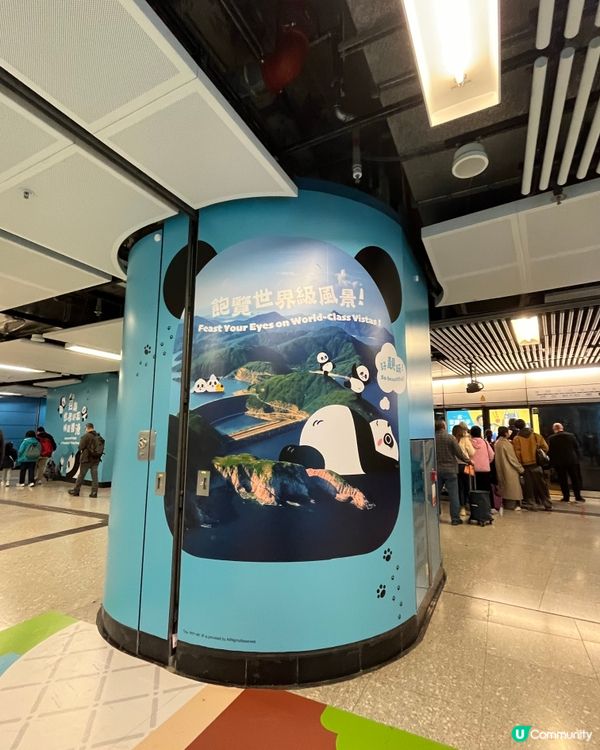 #好去處#全新景點#chill#打卡#港玩港食#生活足跡