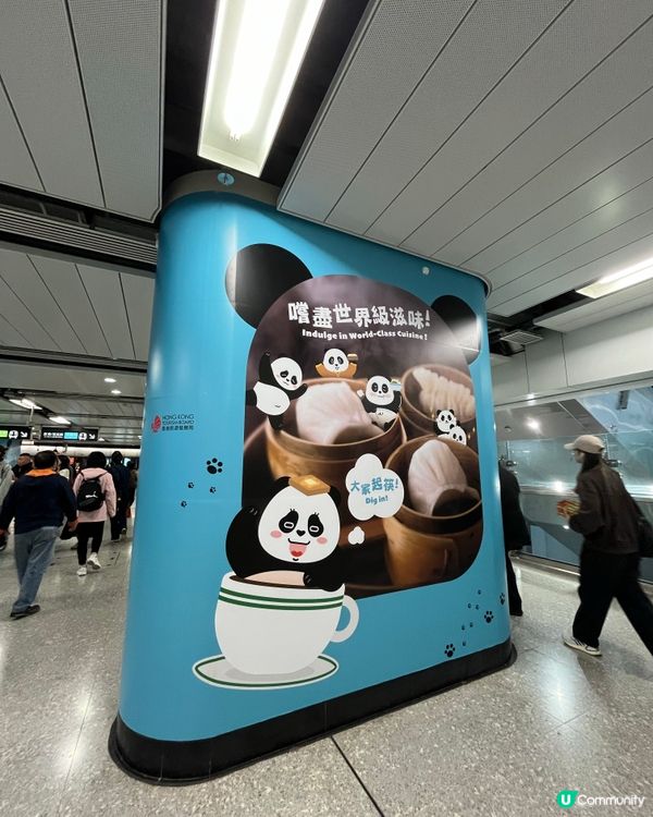 #好去處#全新景點#chill#打卡#港玩港食#生活足跡