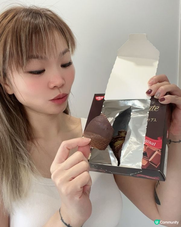 日清新出朱古力薯片呀