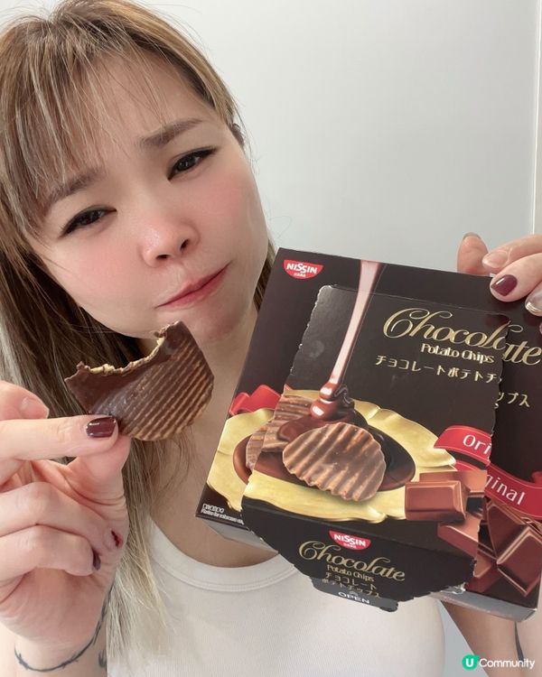 日清新出朱古力薯片呀